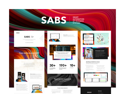 SABS (smart automation of business systems) crm landing design landing page loyalty loyalty system sales