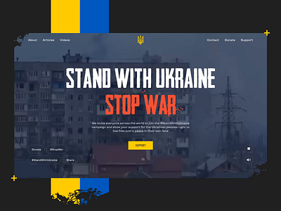 #StandWithUkraine animation branding conflict design help illustration logo peace russia stand stop support typography ui ukraine ux video war web website