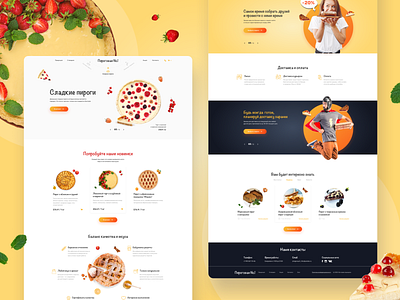 Online pie shop "Pirogovaya №1" cake concept delivery design food landing page pie service style ui ux web