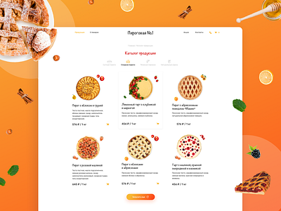 Catalog page cake catalog concept delivery design food landing page pie service style ui ux webdesign