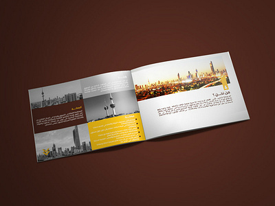 real state company profile arabic font illustrator indesign modern design photoshop profile design real estate agent