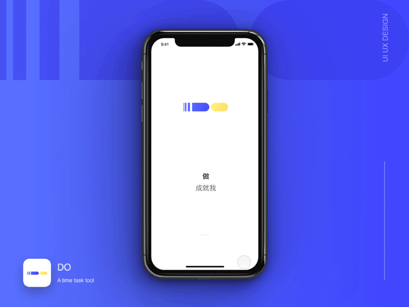 Do Demo animation design ui ux