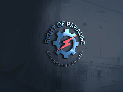 RIGHT OF PARADISE LOGO branding design logo logodesign