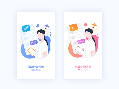 Mobile nurse illustration app illustration ui