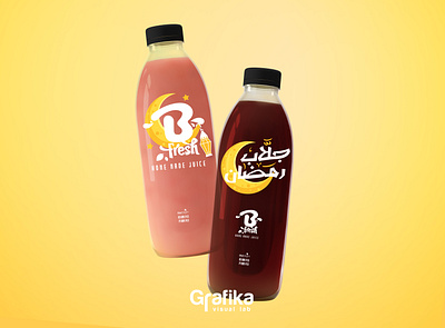 Home Made Juice - Ramadan Labels design illustration typography