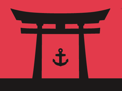 Hellaville Gate anchor enter gate grounded japanese stamp symble