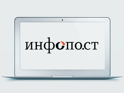 infopo.st info logo