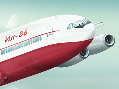 IL-86 graphics plane site ussr