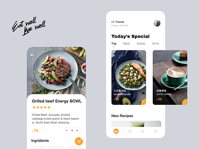 Food App User Interface app cafe coffee concept design food icon ui wagas
