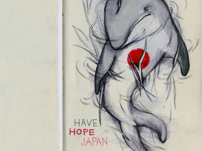 Have Hope. illustration ink marker japan pen sketchbook