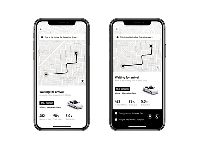 Uber Conceptual Design ui 设计