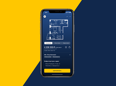Mobile App Concept | Real estate | Apartment search app design interface mobile ui ux