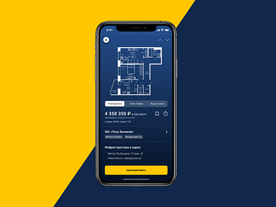 Mobile App Concept | Real estate | Apartment search