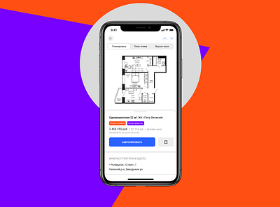 Mobile App Concept | Real estate | Apartment search app design interface mobile ui ux