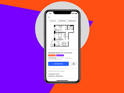 Mobile App Concept | Real estate | Apartment search