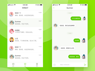 Chatting page app chatting app chatting page color ui