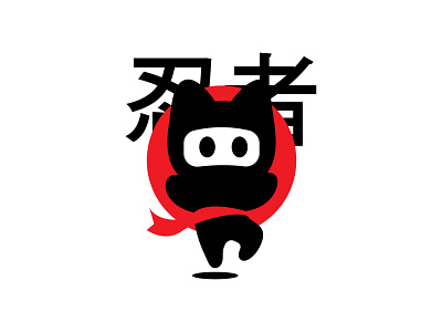 Cat Ninja black cat illustration japan katana kitsune logo kitty mascot mascotlogo mask logo masked logo masked mask ninja red samurai sword warrior warrior logo