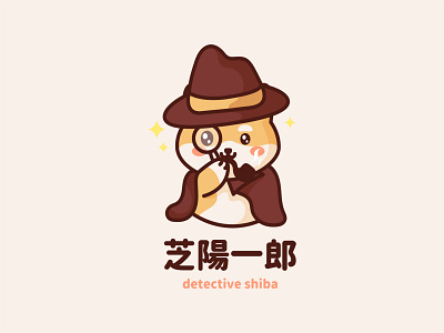 Detective Shiba