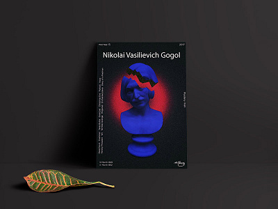 literature, his, and, Gogol adobe art design font gogol literature people photoshop poster
