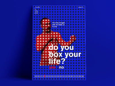 Do you box your life? adobe art creativ design font gogol graphicdesign illustration literature logo msk people photoshop poster posters posters. type
