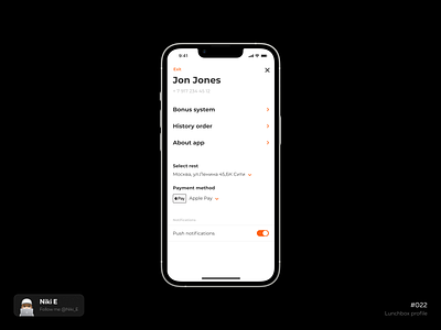 Lunchbox profile design design app food food app history history design lunch mobile app mobile app design orange profile profile design profile in app ui user profile ux white