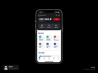 Concept home page black business concept concept design design design app home page main page mobile app mts niki e services services design telecom telecom design ui ux