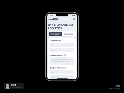 SkedBar cargo cargo design concept concept design cost delivery delivery design design design app form form design gray gray website home page main page mobile app niki e ui ux