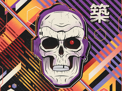 The Architect (Alternative) 80s album cover cyberpunk darkwave illustration illustrator photoshop retro skull synthwave