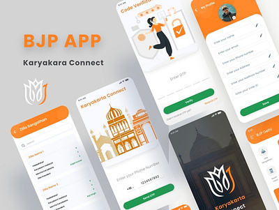 BJP APP user experience user interface user manament