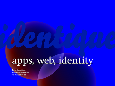 identique® promo image app blue dntq identique identity promo red webdesign