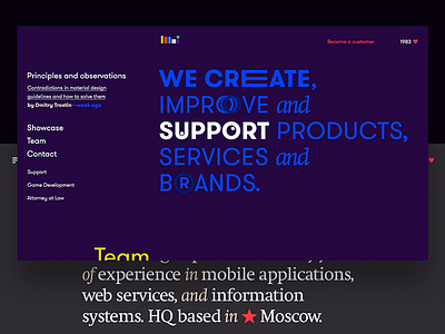 New Main Page for looi.co, looi.ru bright creative landing minimal site star team typography violet