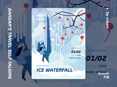 Ice Waterfall blue ice illustration snow