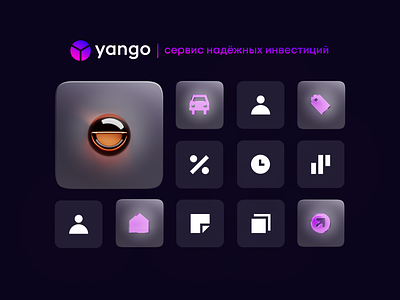 Yango bonds brand system branding design fintech graphic design investments logo mobile ui ux visual design