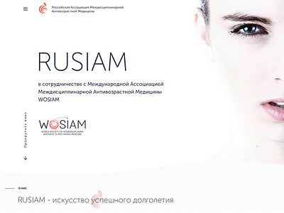 Rusiam beauty design web website