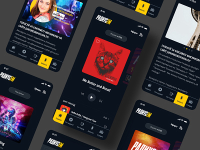 Radius Fm | Radio App 2020 design 2020 trend android app app design apple application design fm inspiration ios minimal mobile ui radio radio app ui uiux ux