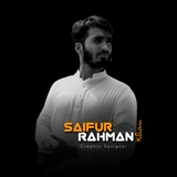 Saifur Rahman Khan