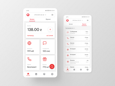 App for Vodafon android android app app google design guide honor material mobile operator white