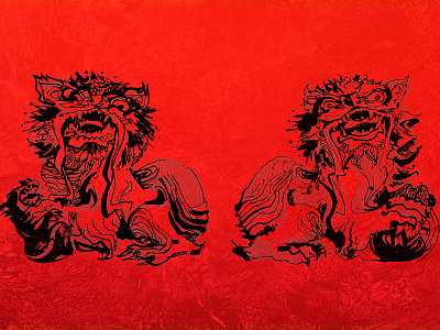 Chinese New Year 2018 brush chinese new year dog earth foo dogs illustration ink lions red