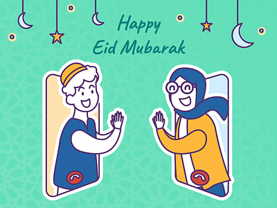 Eid Mubarak Greeting Card design eidmubarak flat illustration illustrator ui ux vector
