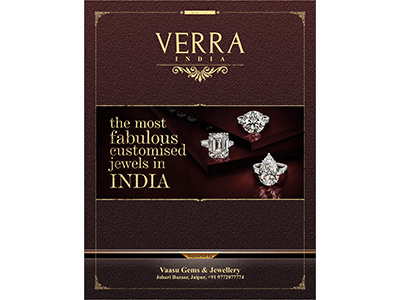 Veera