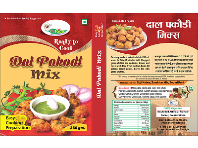 Dal Pakodi Mix