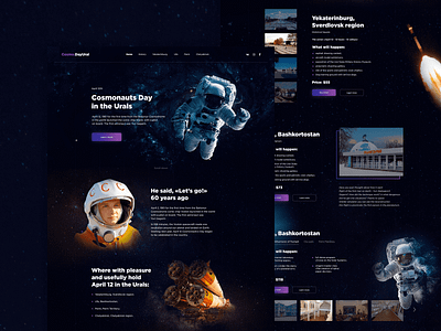 Landing Page – Cosmonauts Day In The Urals astronaut colors creative design design event gradient interface space ui ux web design