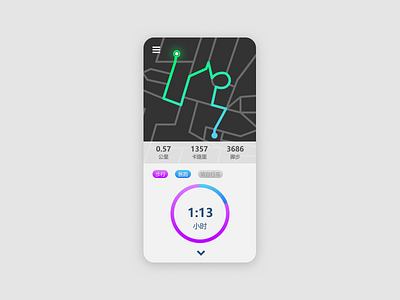 Daily UI 20: Location Tracker