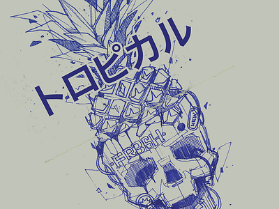 Tropical drawing eastern exotic freehand fruit japan pineapple sketch sketchbook skull tropical typography