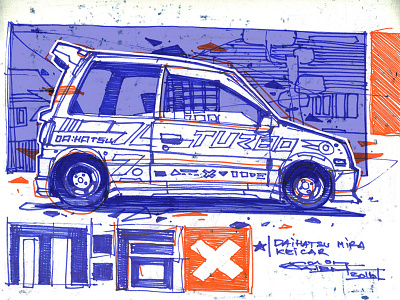 Daihatsu Mira automotive ballpoint car drawing freehand illustration sketch sketchbook vehicle