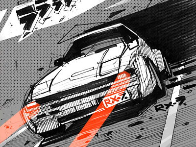 Mazda RX-7 sketch