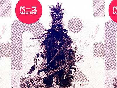 Bass Machine characterdesign digitalart filter future illustration monochrome music robots