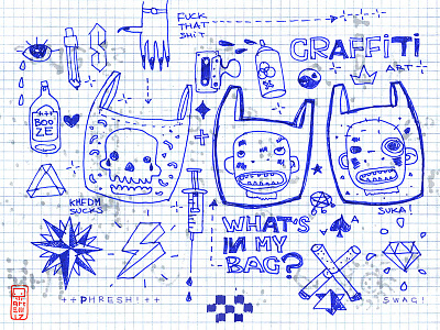 What's in my bag? doodle drawing graffiti notebook primitive retro school sketch