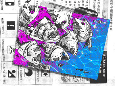 Dreampunk design drawing dream punk experimental fish illustration seapunk sketch sketchbook texture vaporwave