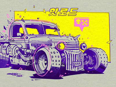 Hot Rod cars cartoon digitalart drawing hotrod illustration sketch vehicles